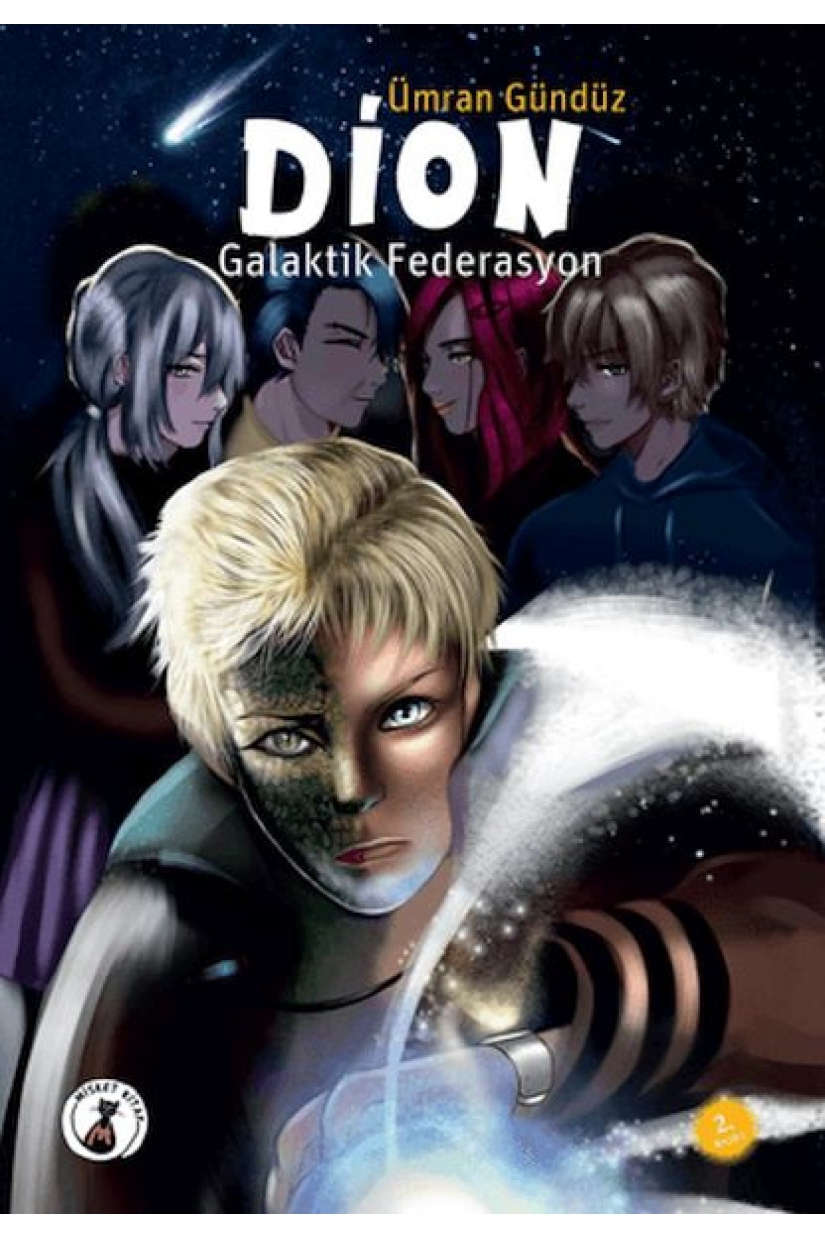 Dion Galaktik Federasyon