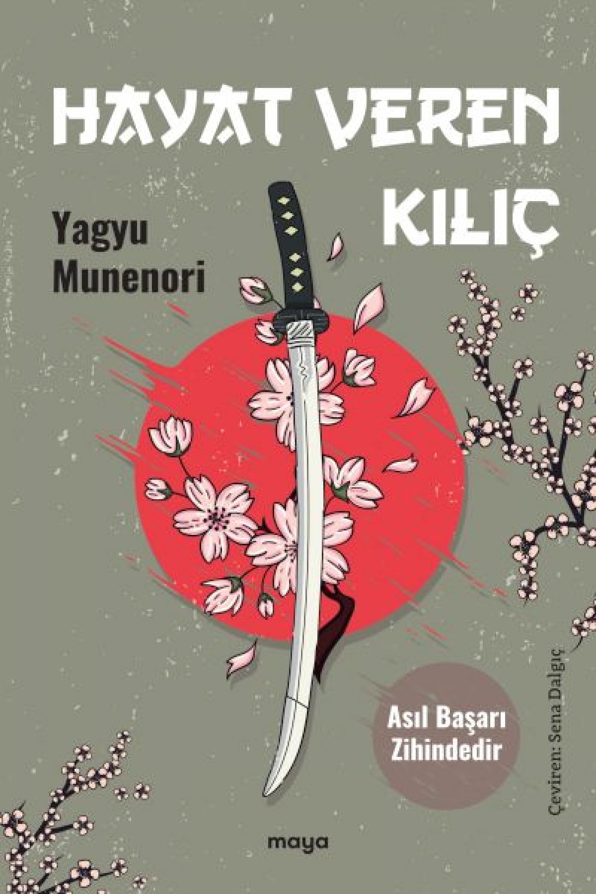 Hayat Veren Kılıç Hayat Veren Kılıç
