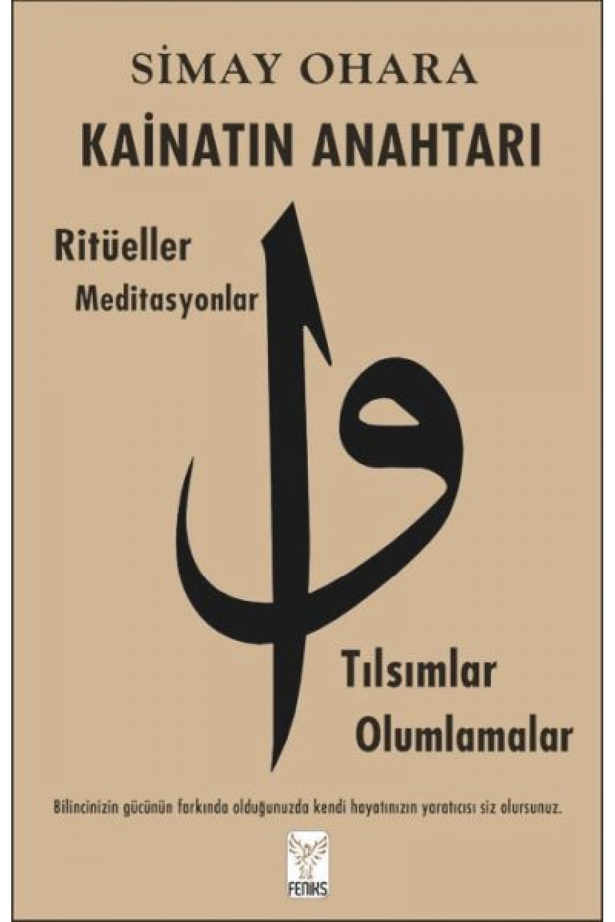 Kainatın Anahtarı Kainatın Anahtarı