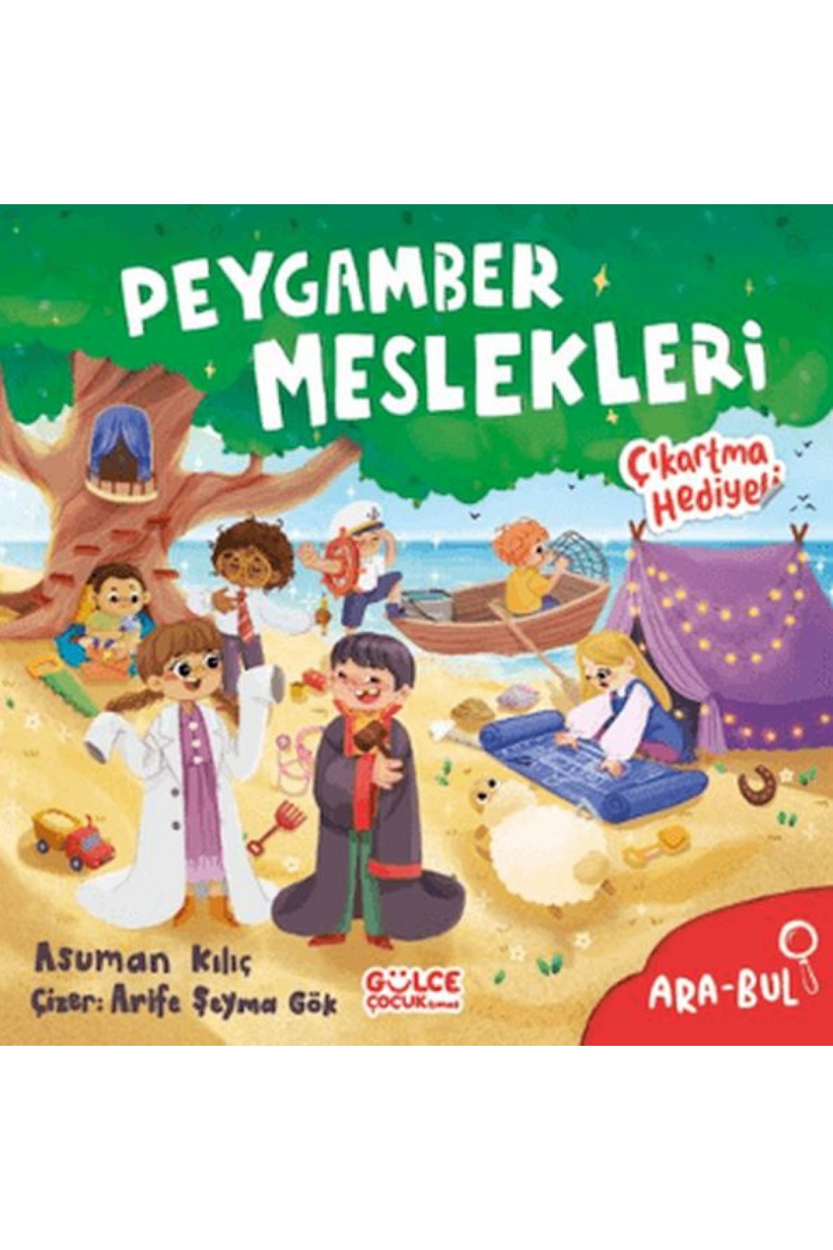 Peygamber Meslekleri - Ara Bul Peygamber Meslekleri - Ara Bul