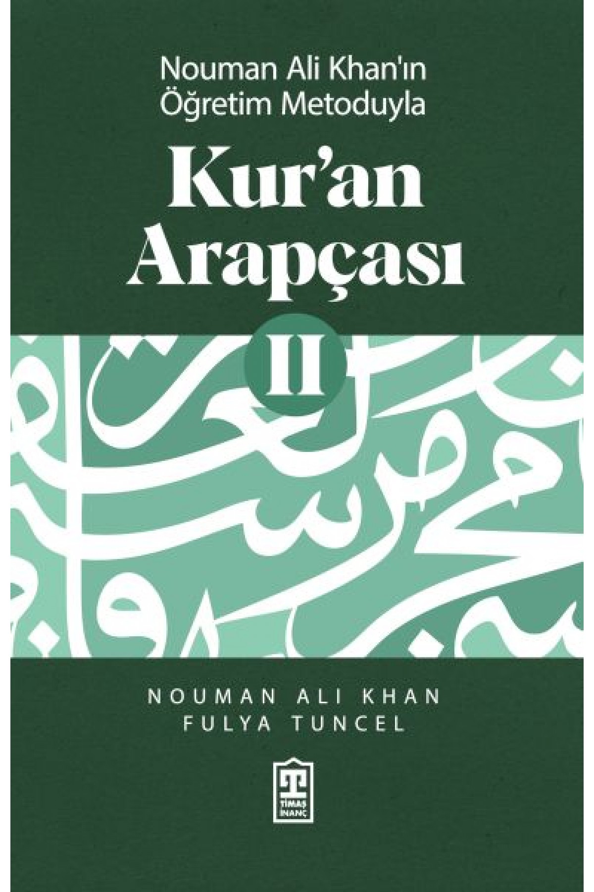 Kur’an Arapçası 2