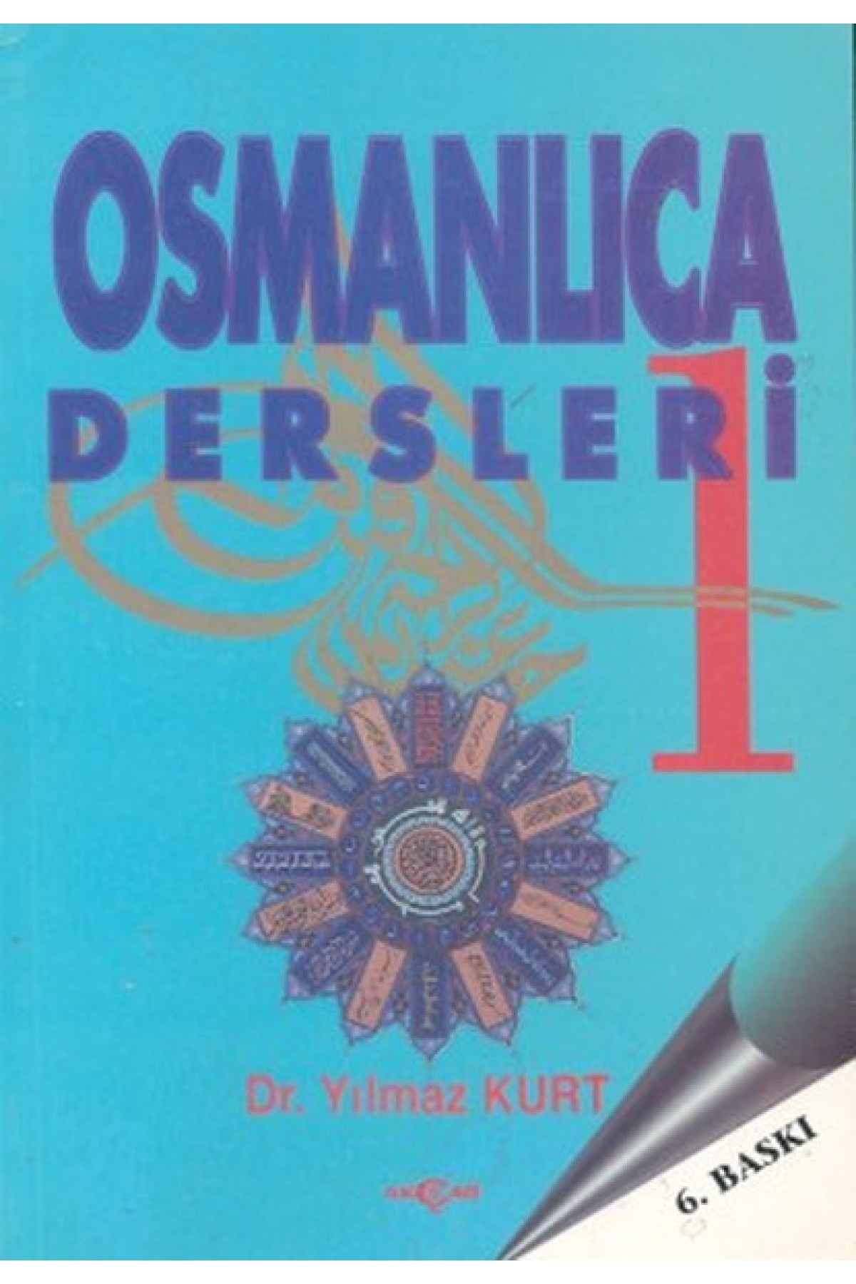 Osmanlıca Dersleri-1