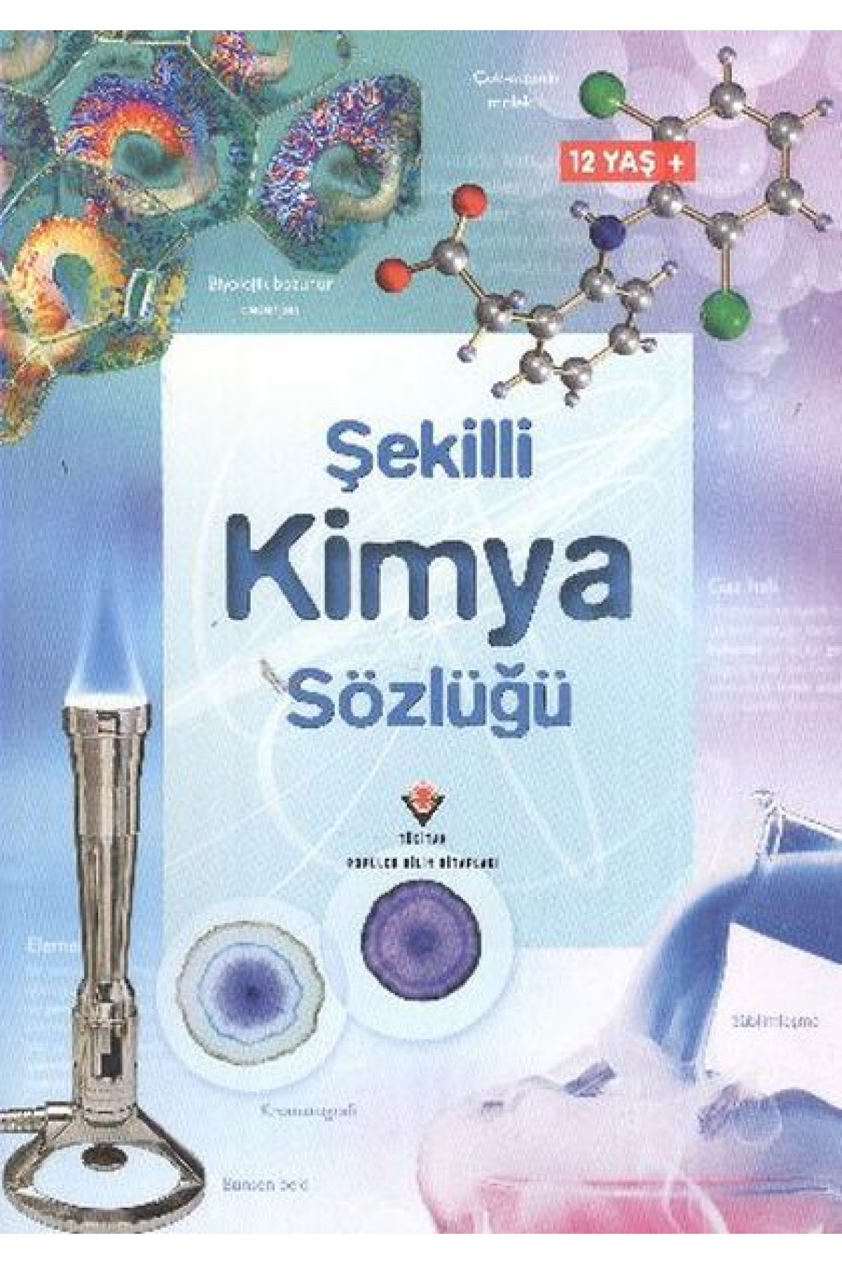 Şekilli Kimya Sözlüğü Şekilli Kimya Sözlüğü