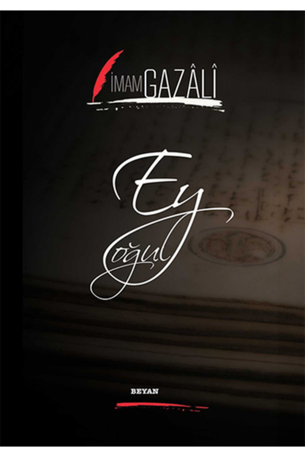 Ey Oğul
