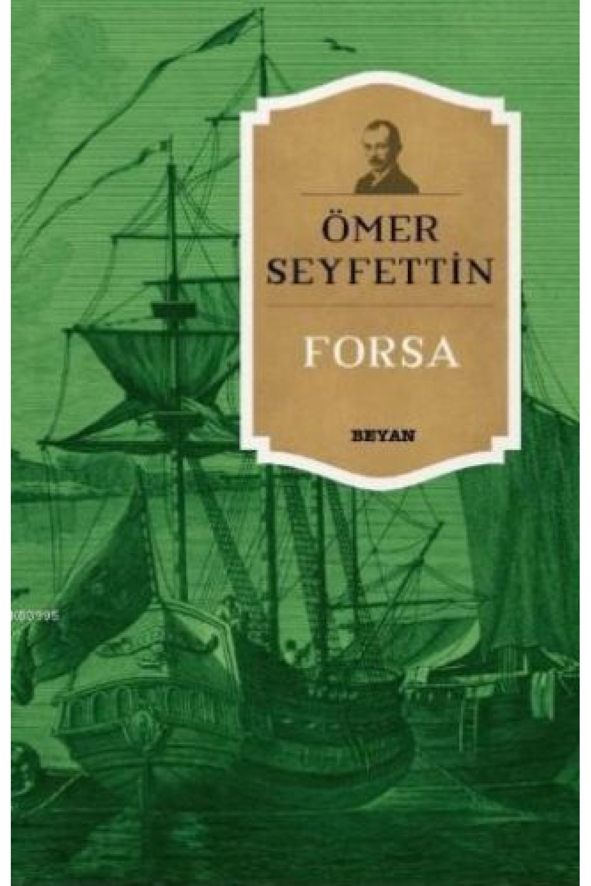 Forsa