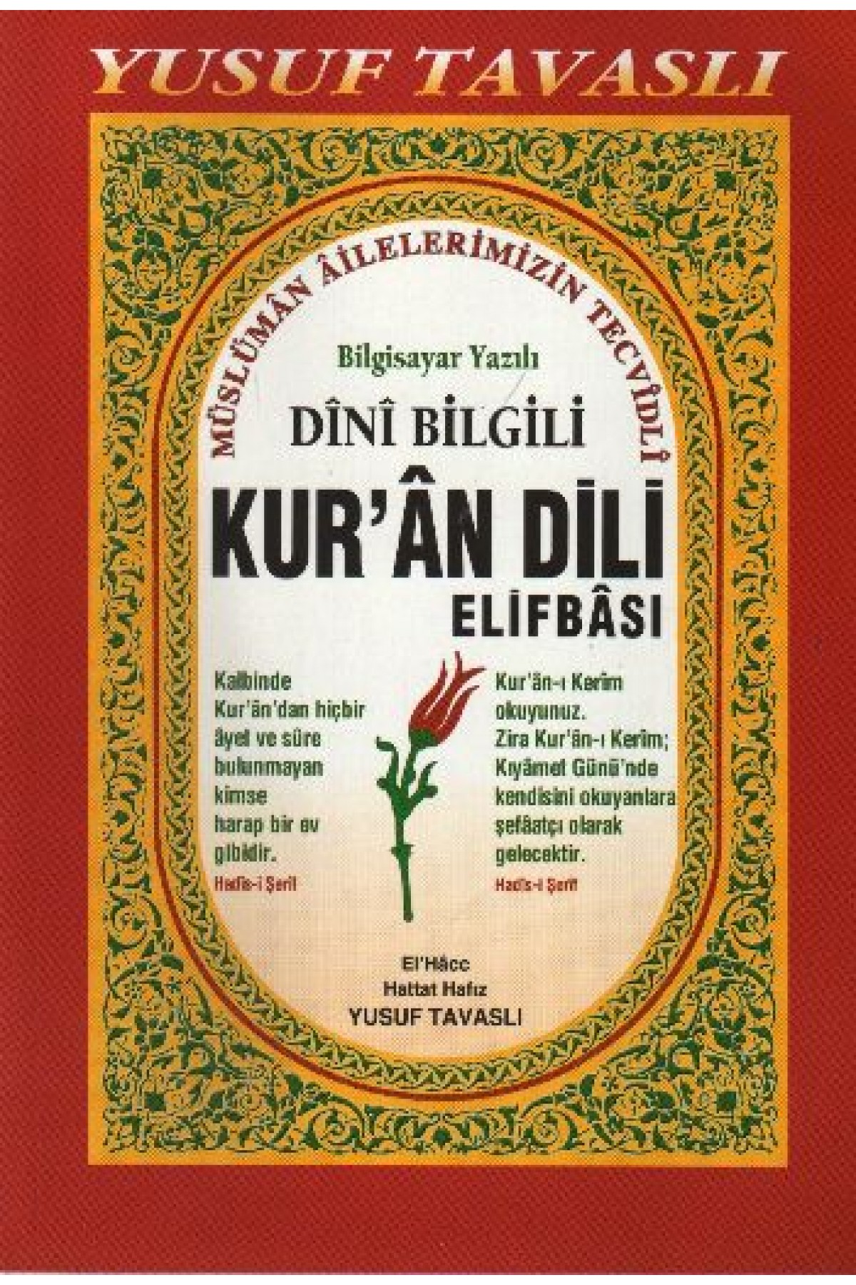 Dini Bilgili Kur'an Dili Elifbası (D06)