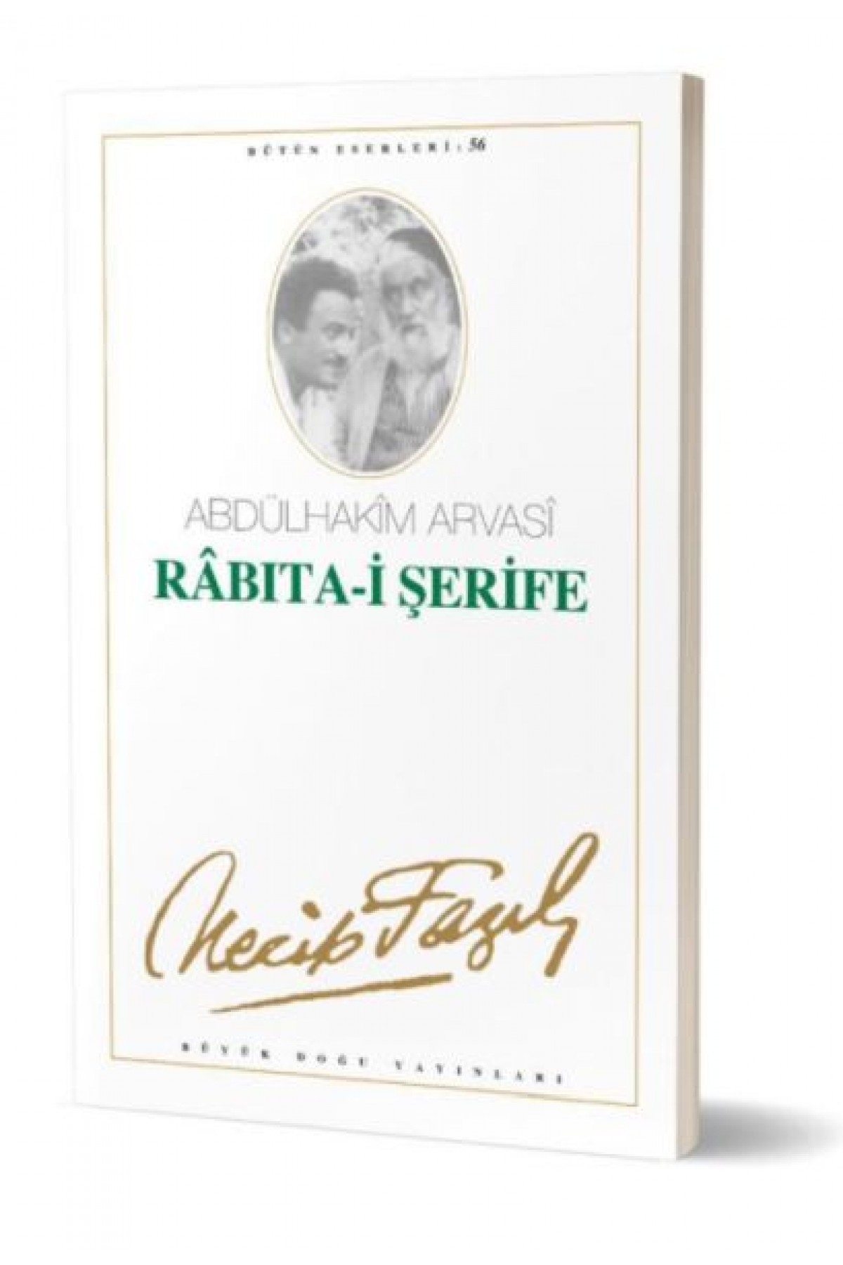 Rabıta-ı Şerife Rabıta-ı Şerife
