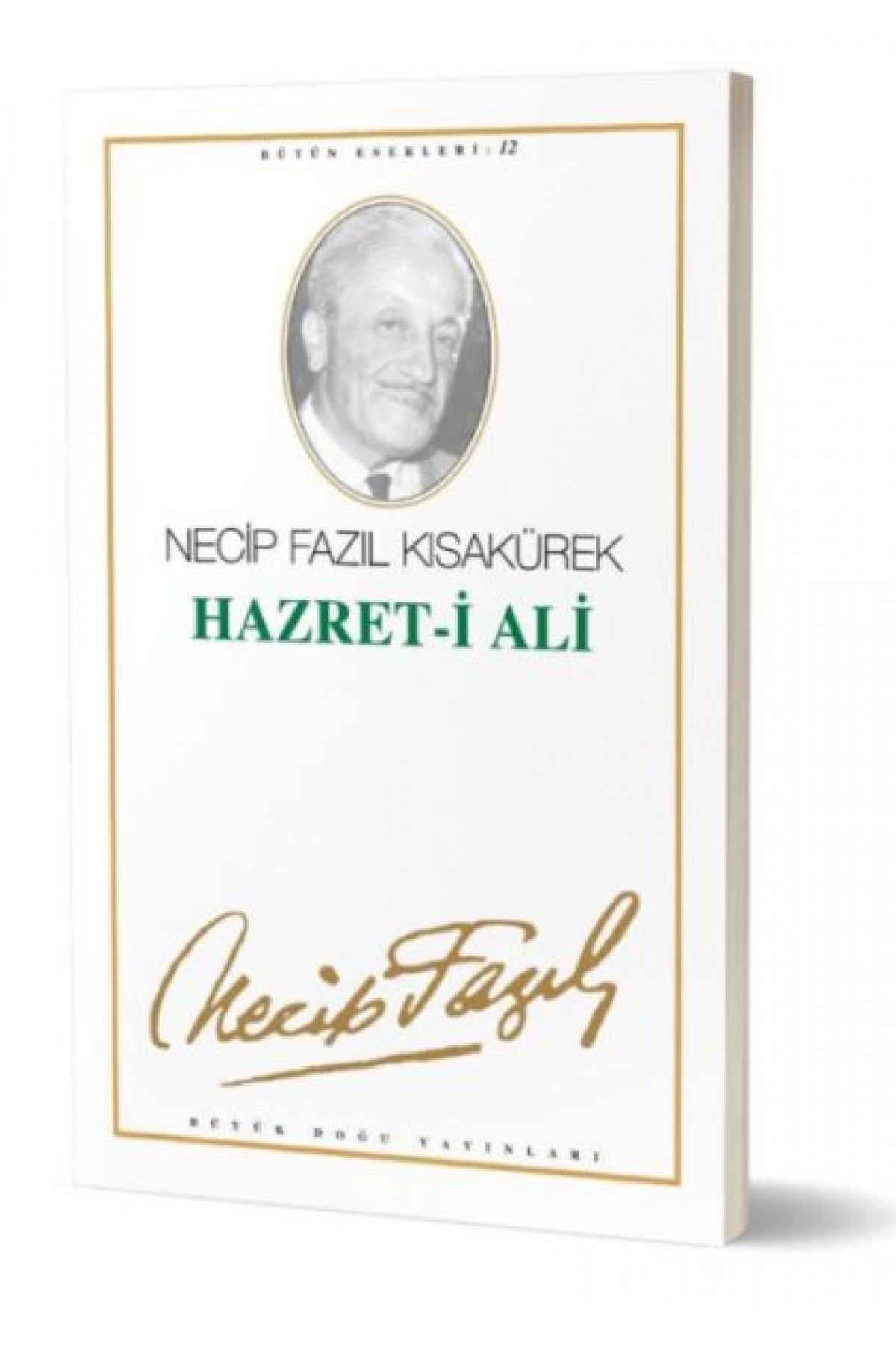 Hazret-i Ali