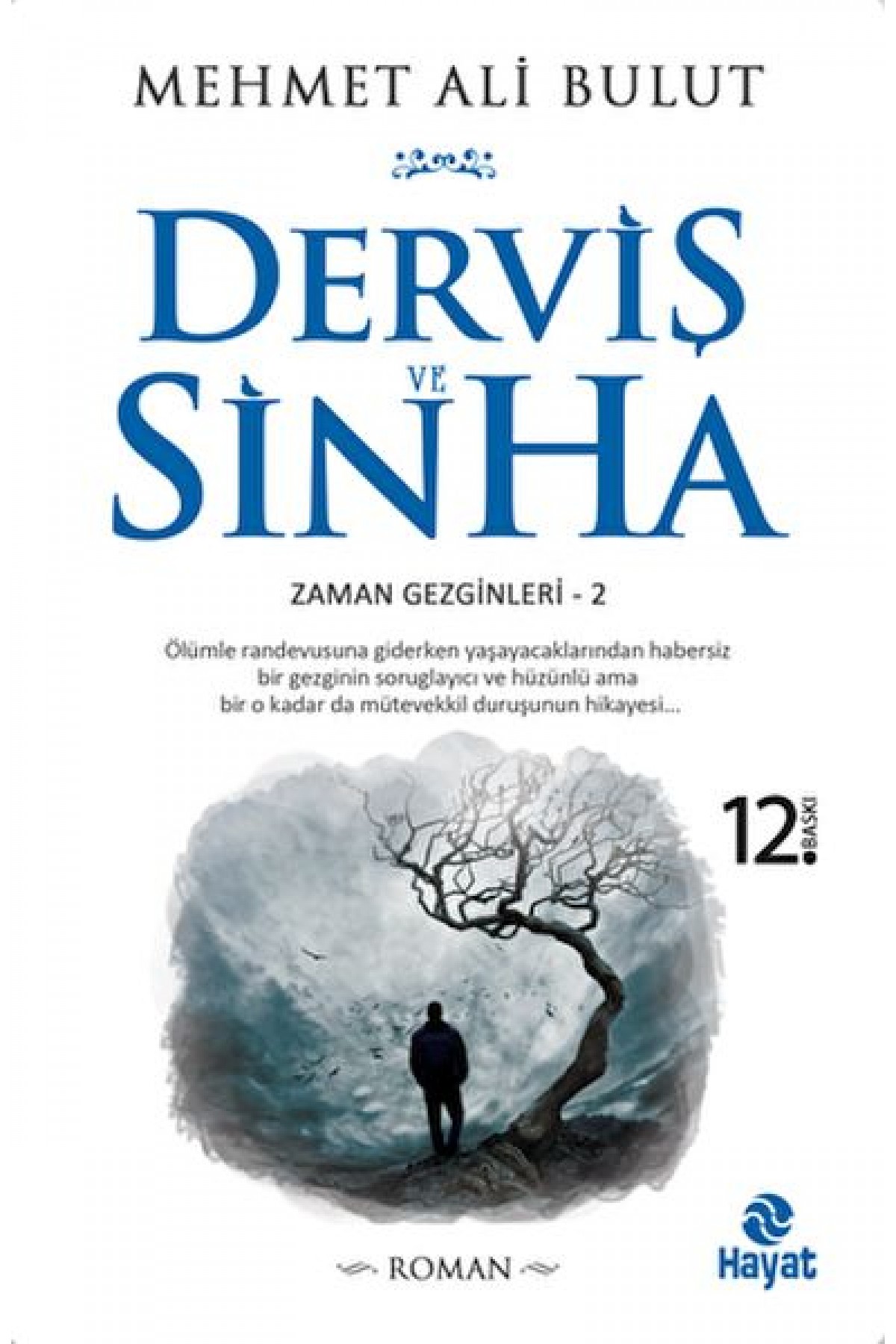 Derviş ve Sinha Derviş ve Sinha