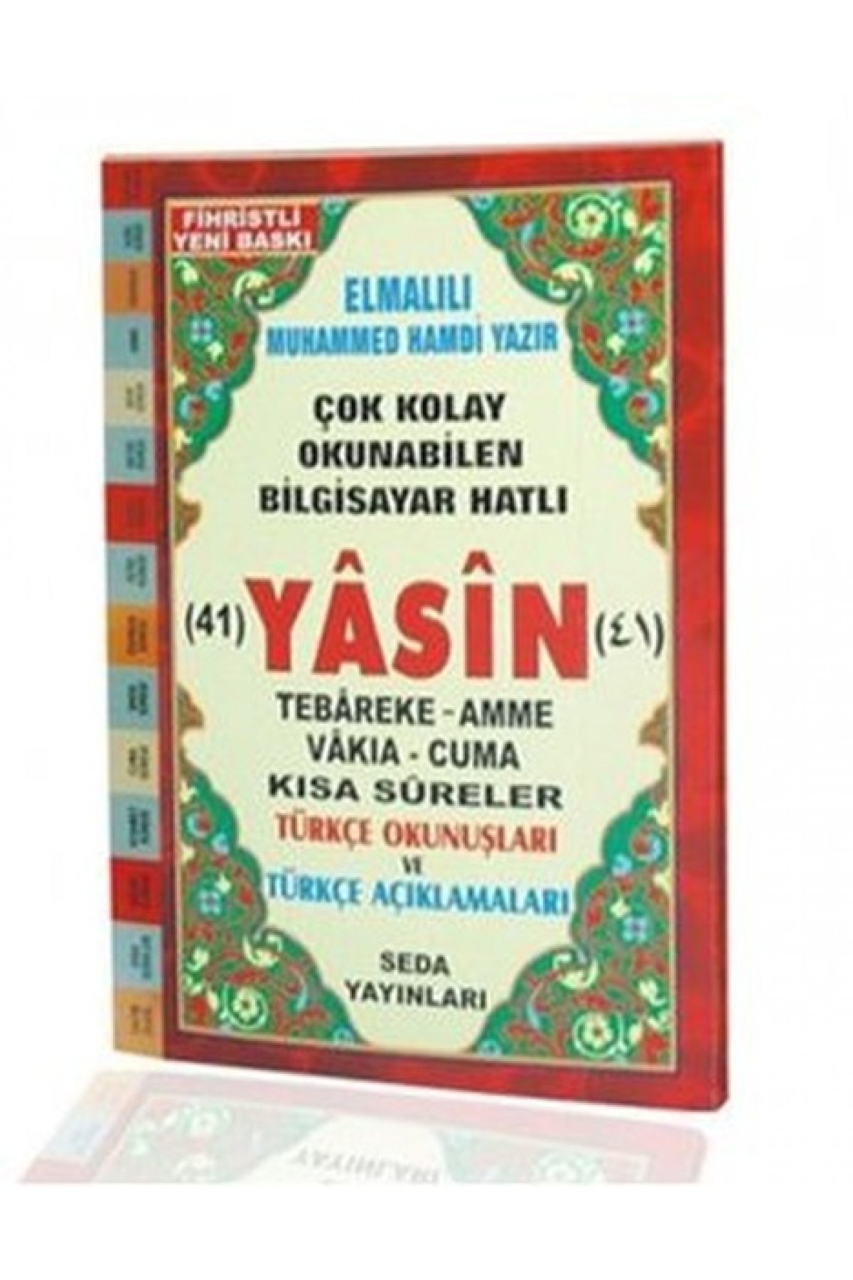 Yasin Tebareke Amme Türkçe Okunuş ve Meali Orta Boy