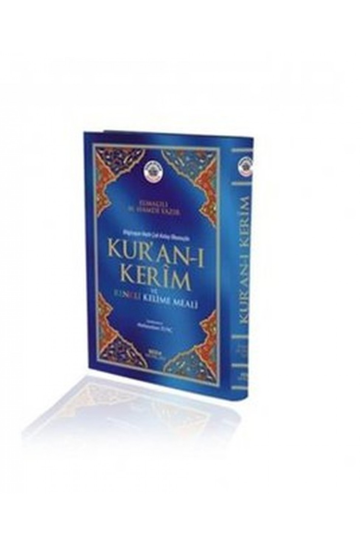 Kur'an-ı Kerim ve Renkli Kelime Meali (Orta Boy, Kod: 152) Kur'an-ı Kerim ve Renkli Kelime Meali (Orta Boy, Kod: 152)