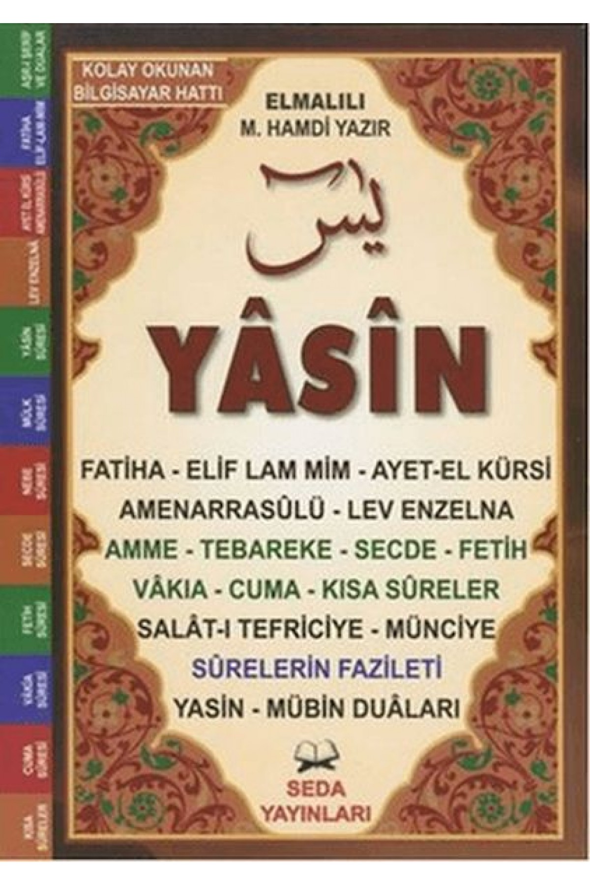 Yasin Tebareke Amme - Türkçe Okunuş ve Meali (Orta Boy, Kod: 107)