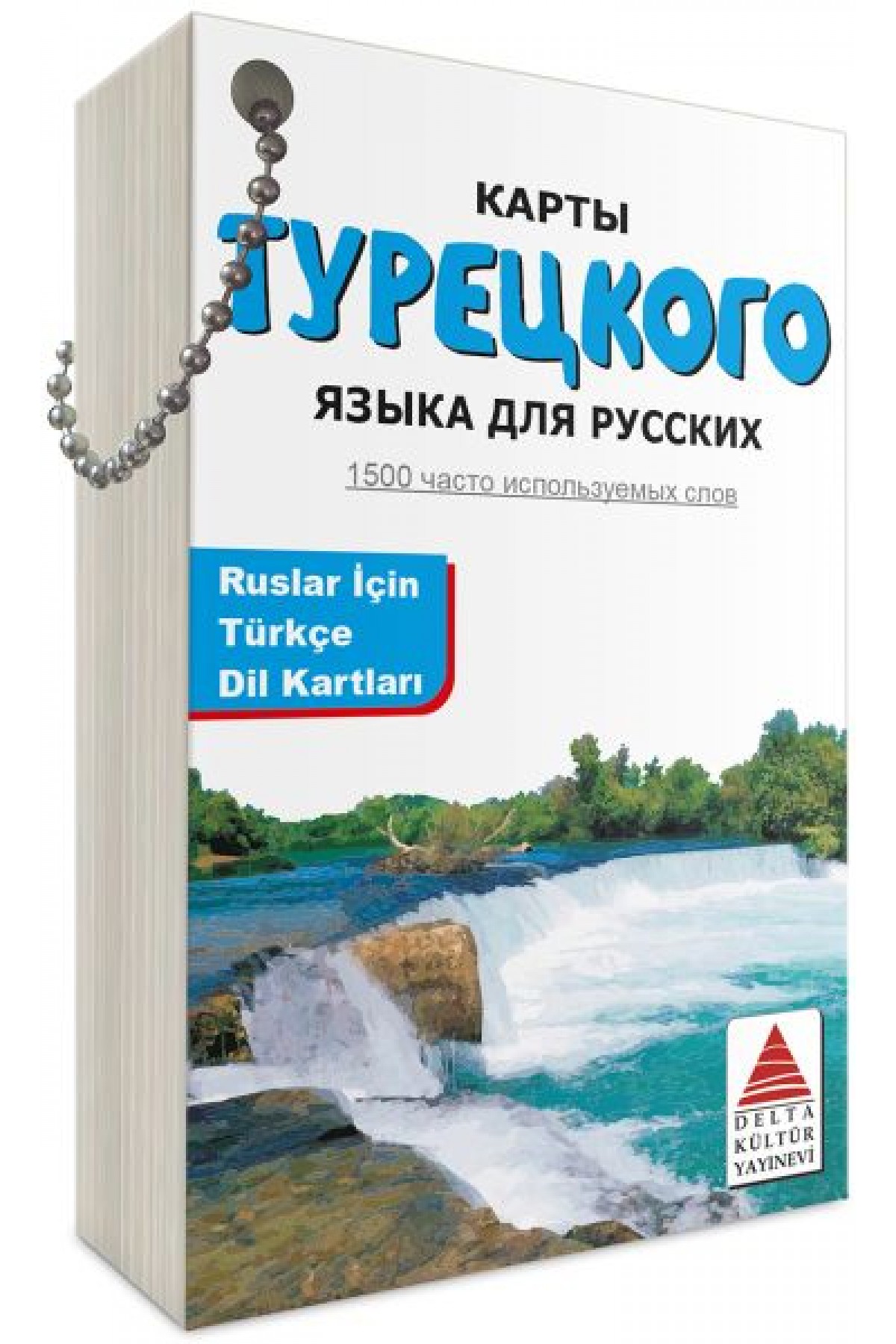 Delta Kültür Ruslar İçin Türkçe Dil Kartları