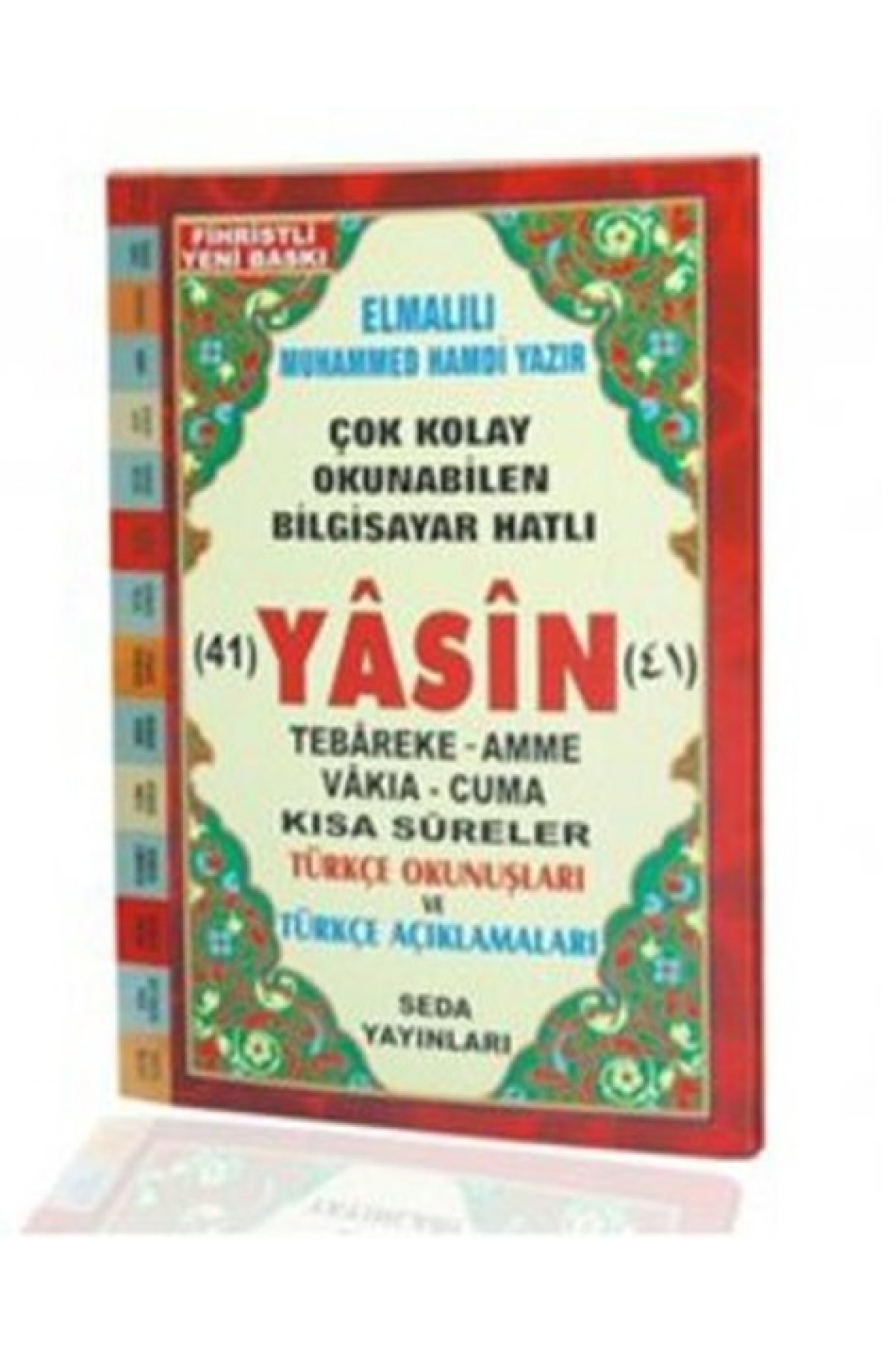 Yasin Tebareke Amme Türkçe Okunuş ve Meali Cep Boy (Kod: 50)