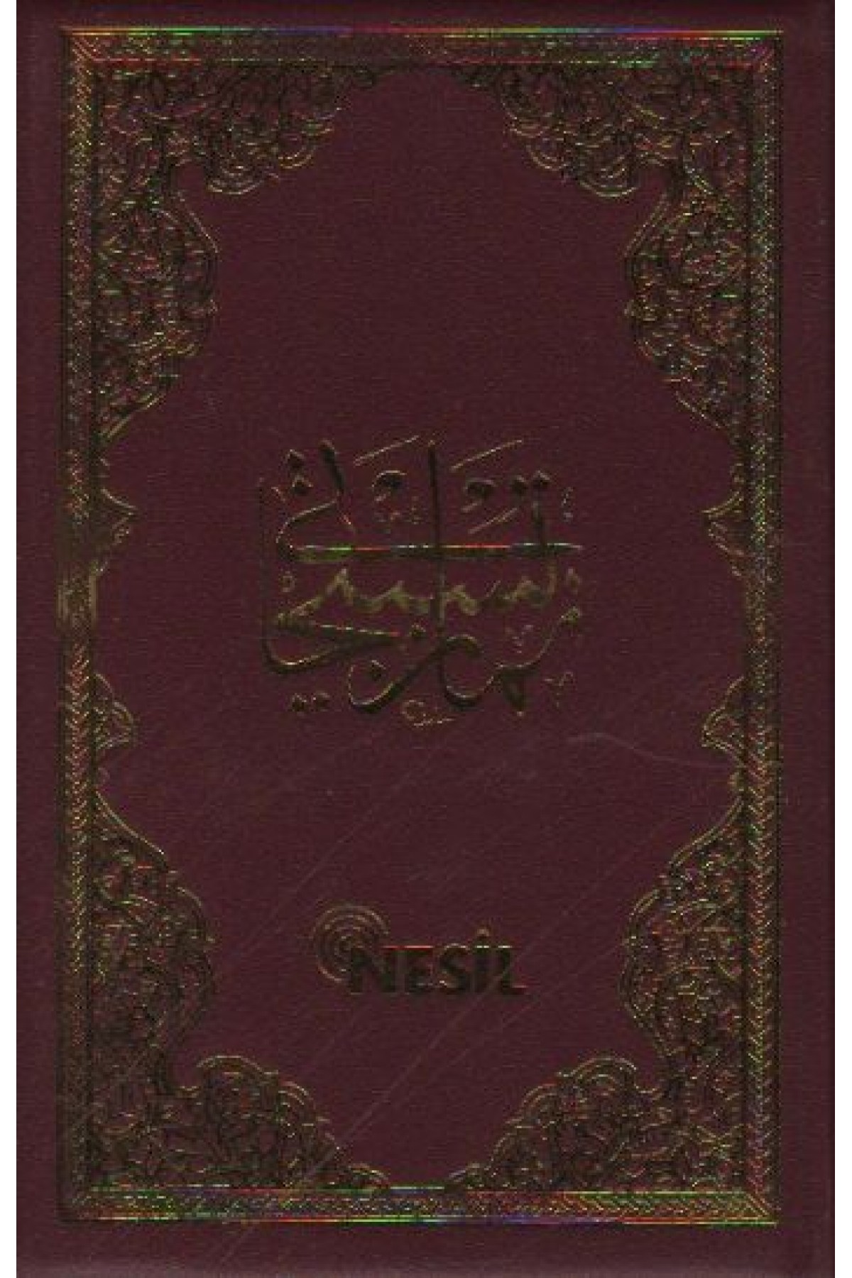 Namaz Tesbihatı (Cep Boy)