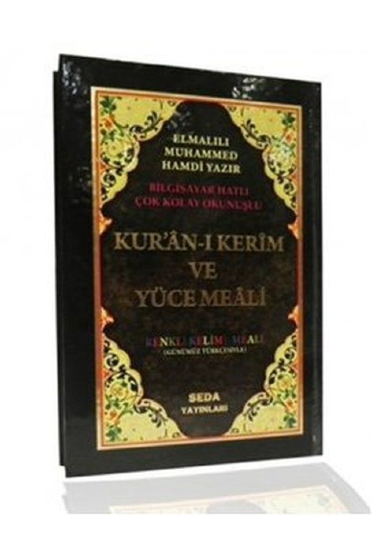 Kur'an-ı Kerim ve Yüce Meali Renkli Kelime Meali Cami Boy (Bilgisayar Hatlı, Kod: 094)