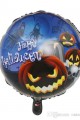 Happy Halloween Balkabağı Folyo Balon 18 inç (Lisinya)
