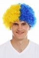 Sarı Mavi Kıvırcık Afro Bonus Peruk Fenerbahçe Bonus Peruk 120 gr Sarı Mavi Kıvırcık Afro Bonus Peruk Fenerbahçe Bonus Peruk 120 gr