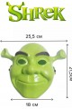 Yeşil Shrek Maskesi 21x25 cm