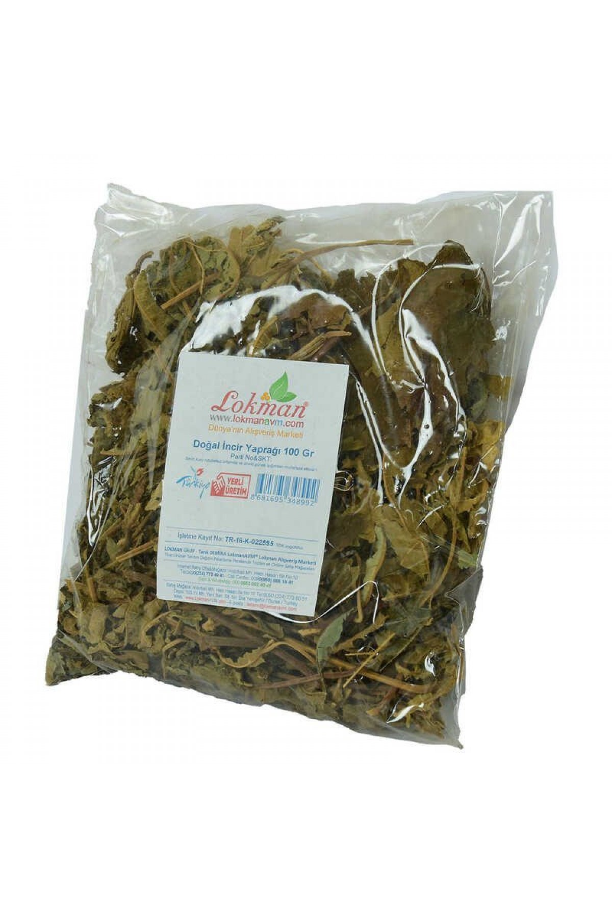 İncir Yaprağı Doğal 100 Gr Paket İncir Yaprağı Doğal 100 Gr Paket