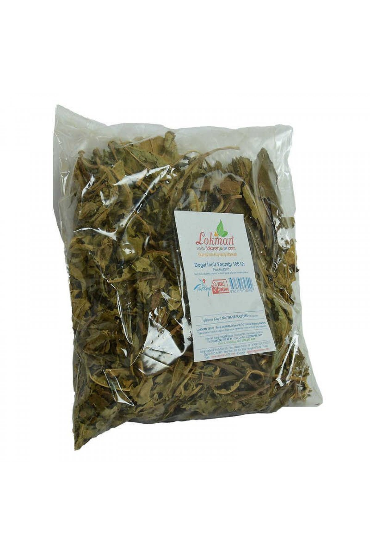 İncir Yaprağı Doğal 100 Gr Paket İncir Yaprağı Doğal 100 Gr Paket