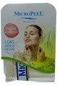 İpek Yağlı Cilt İçin Banyo Kesesi Beyaz 16X24 Lisinya214 İpek Yağlı Cilt İçin Banyo Kesesi Beyaz 16X24
