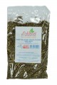 Lisinya214 Isırgan Tohumu Tane Doğal (Yuvarlak Yerli) 100 Gr Paket