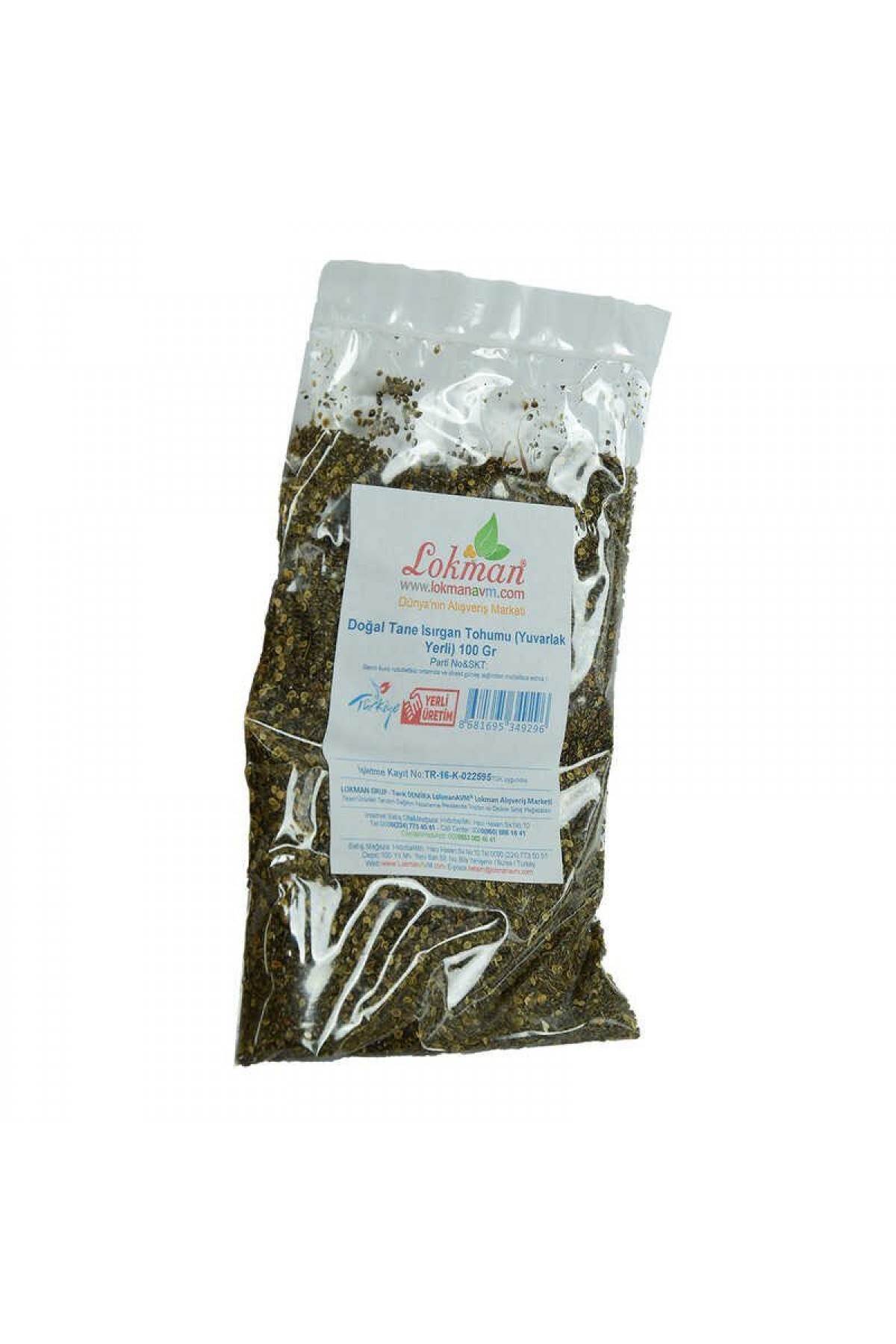 Lisinya214 Isırgan Tohumu Tane Doğal (Yuvarlak Yerli) 100 Gr Paket