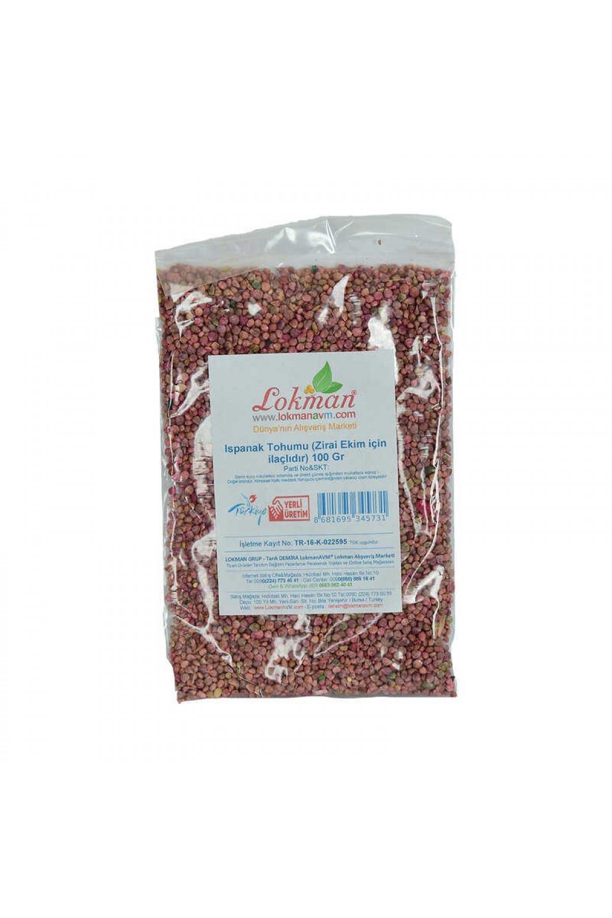 Lisinya214 Ispanak Tohumu (Zirai Ekim için ilaçlıdır) 100 Gr Paket
