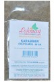 Karabiber Doğal Öğütülmüş Saf 26 Gr Paket Lisinya214 Karabiber Doğal Öğütülmüş Saf 26 Gr Paket