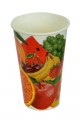 Karton Bardak 12 Oz Kullan At Çay Kahve Sıcak Kağıt Otomat Bardağı 50 li 1 Paket Lisinya214 Karton Bardak 12 Oz Kullan At Çay Kahve Sıcak Kağıt Otomat Bardağı 50 li 1 Paket