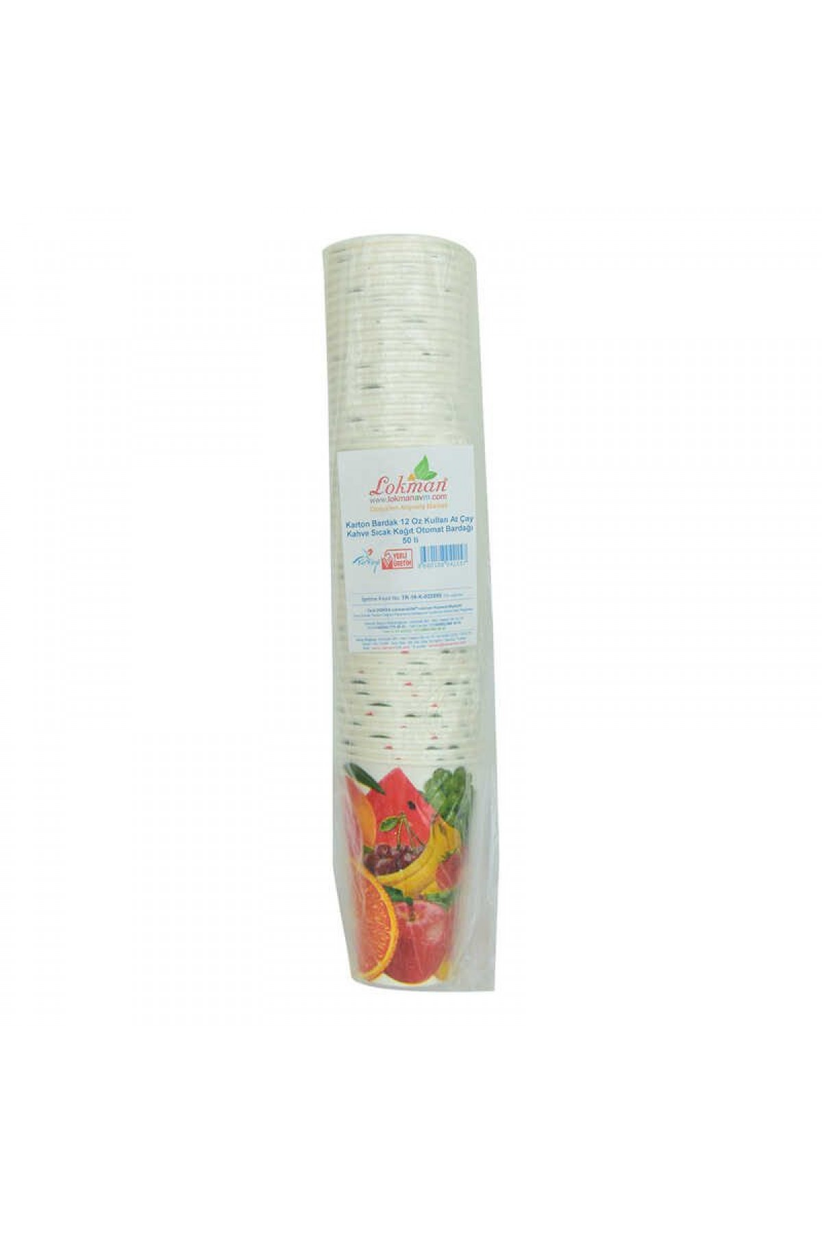 Karton Bardak 12 Oz Kullan At Çay Kahve Sıcak Kağıt Otomat Bardağı 50 li 1 Paket Lisinya214 Karton Bardak 12 Oz Kullan At Çay Kahve Sıcak Kağıt Otomat Bardağı 50 li 1 Paket