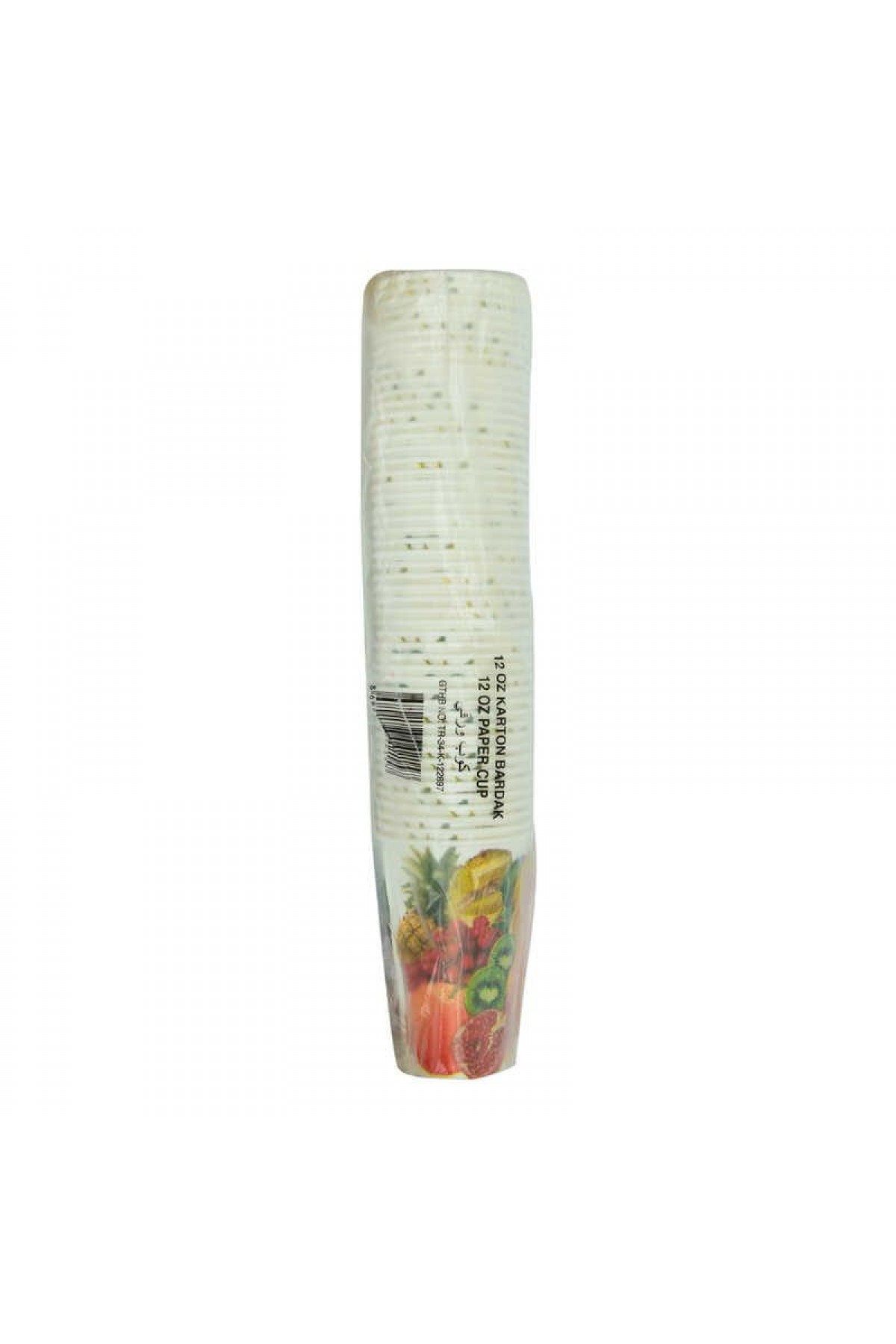 Karton Bardak 12 Oz Kullan At Çay Kahve Sıcak Kağıt Otomat Bardağı 50 li 1 Paket Lisinya214 Karton Bardak 12 Oz Kullan At Çay Kahve Sıcak Kağıt Otomat Bardağı 50 li 1 Paket