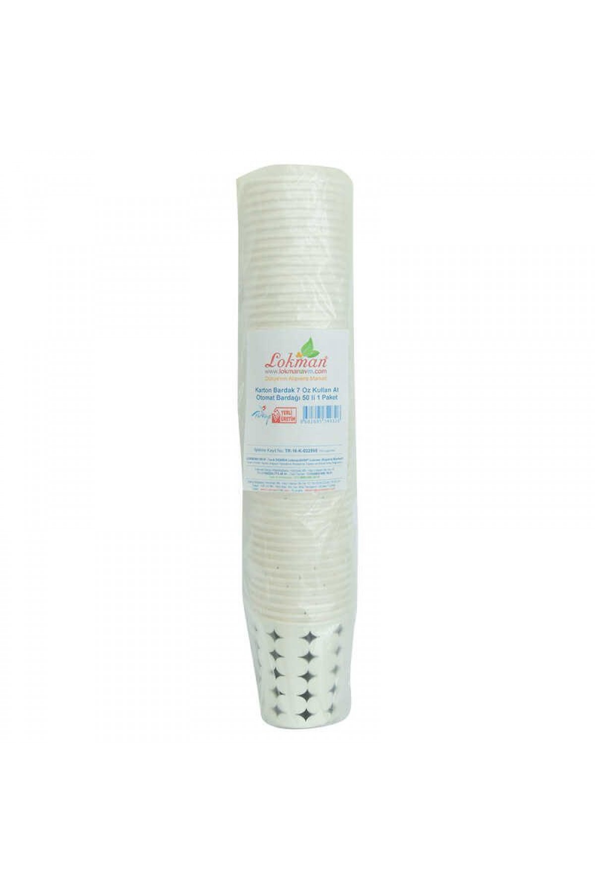 Karton Bardak 7 Oz Kullan At Çay Kahve Sıcak Kağıt Otomat Bardağı 50 li 1 Paket Lisinya214 Karton Bardak 7 Oz Kullan At Çay Kahve Sıcak Kağıt Otomat Bardağı 50 li 1 Paket