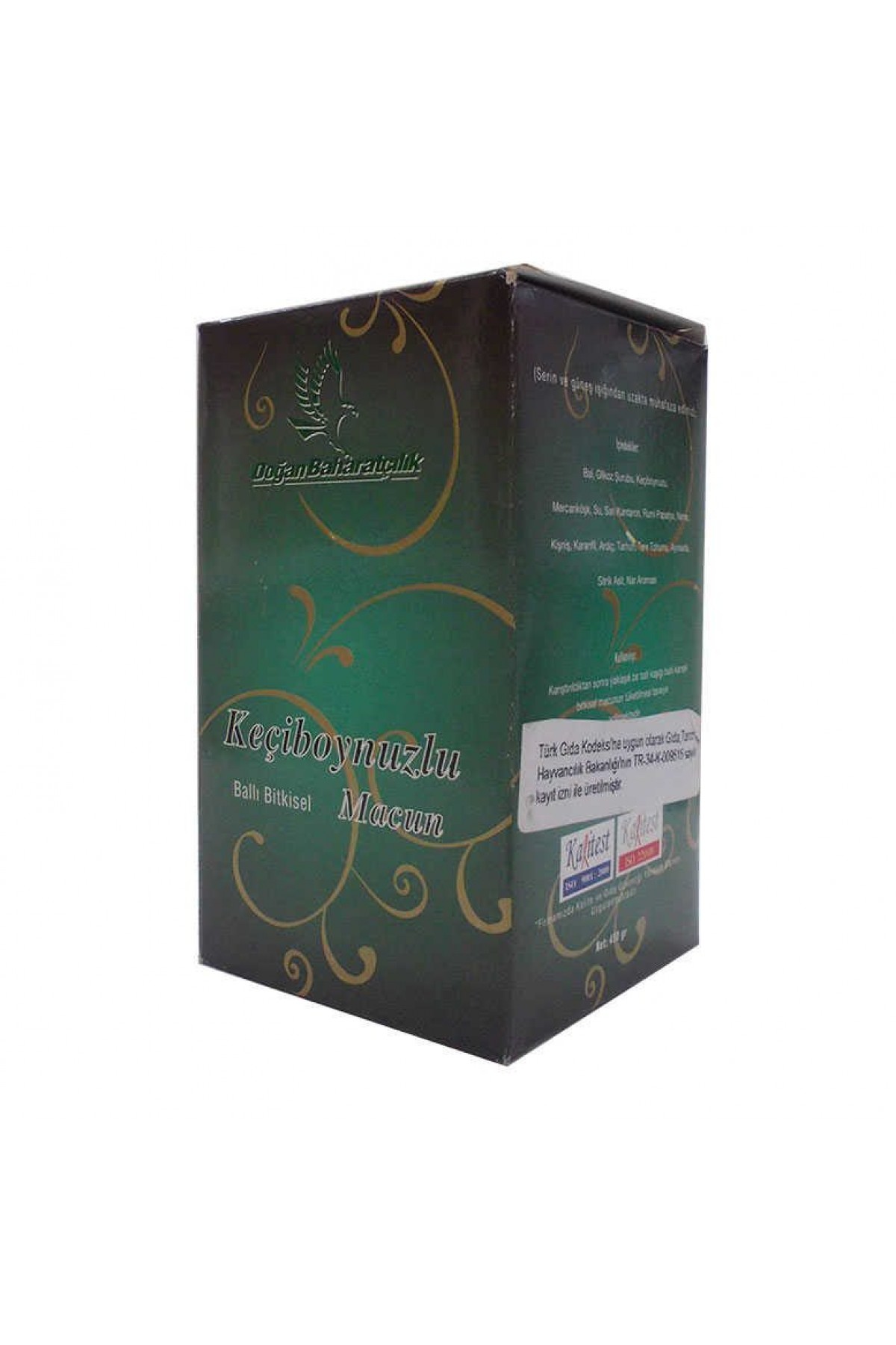 Lisinya214 Keçiboynuzlu Ballı Bitkisel Karışım Cam Kavanoz 450 Gr