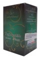 Lisinya214 Keçiboynuzlu Ballı Bitkisel Karışım Cam Kavanoz 450 Gr