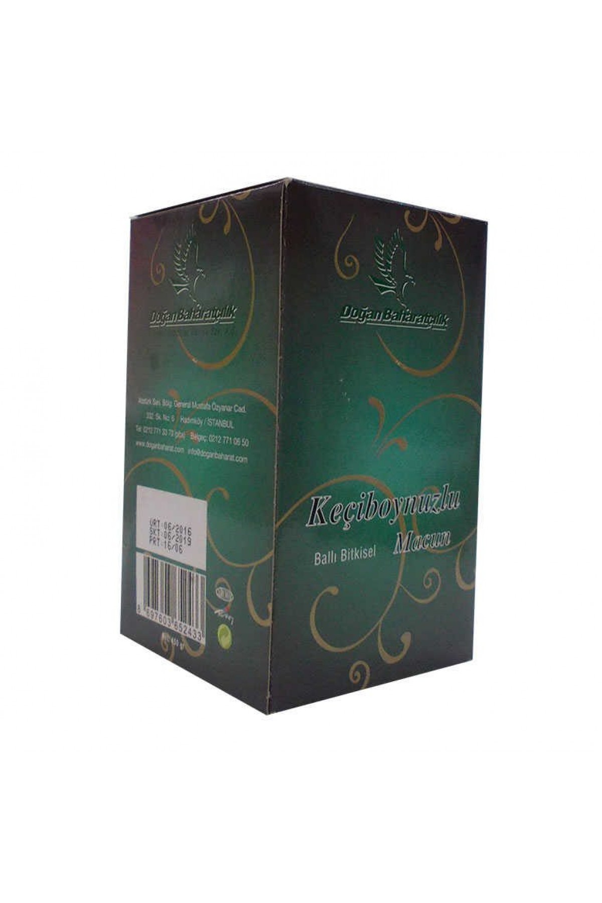 Lisinya214 Keçiboynuzlu Ballı Bitkisel Karışım Cam Kavanoz 450 Gr