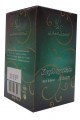 Lisinya214 Keçiboynuzlu Ballı Bitkisel Karışım Cam Kavanoz 450 Gr