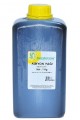 Lisinya214 Kimyon Yağı Pet Bidon 1000 Gr