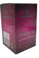 Lisinya214 Kırkkilitotlu Ballı Bitkisel Karışım Cam Kavanoz 450 Gr