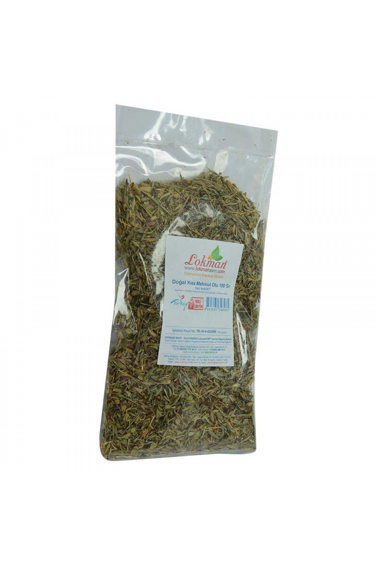 Kısa Mahmut Otu Doğal 100 Gr Paket Lisinya214 Kısa Mahmut Otu Doğal 100 Gr Paket