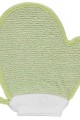 Koton Lastikli Eldiven Kese 17x20 Lisinya214 Koton Lastikli Eldiven Kese 17x20