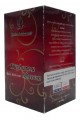 Kuşburnulu Ballı Bitkisel Karışım Cam Kavanoz 450 Gr Kuşburnulu Ballı Bitkisel Karışım Cam Kavanoz 450 Gr