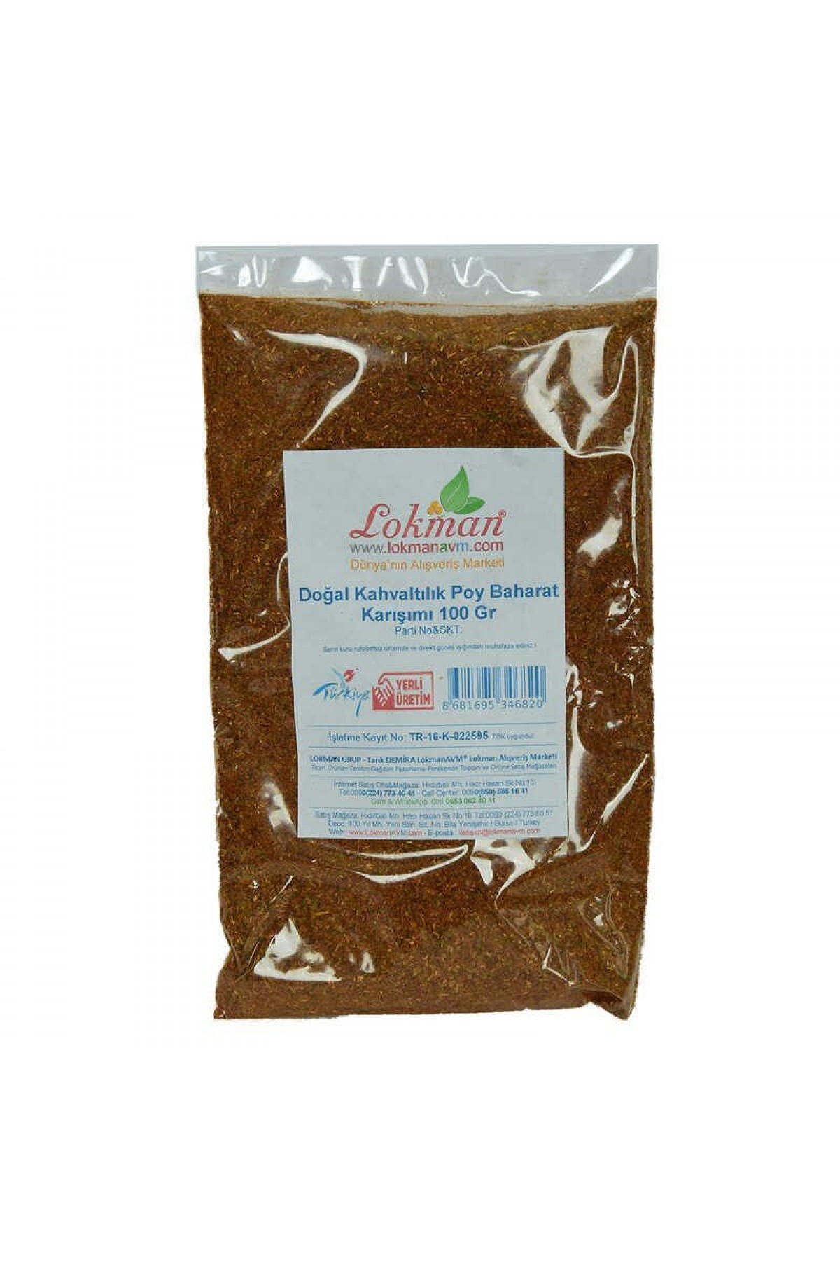 Lisinya214 Kahvaltılık Poy Baharat Karışımı 100 Gr Paket