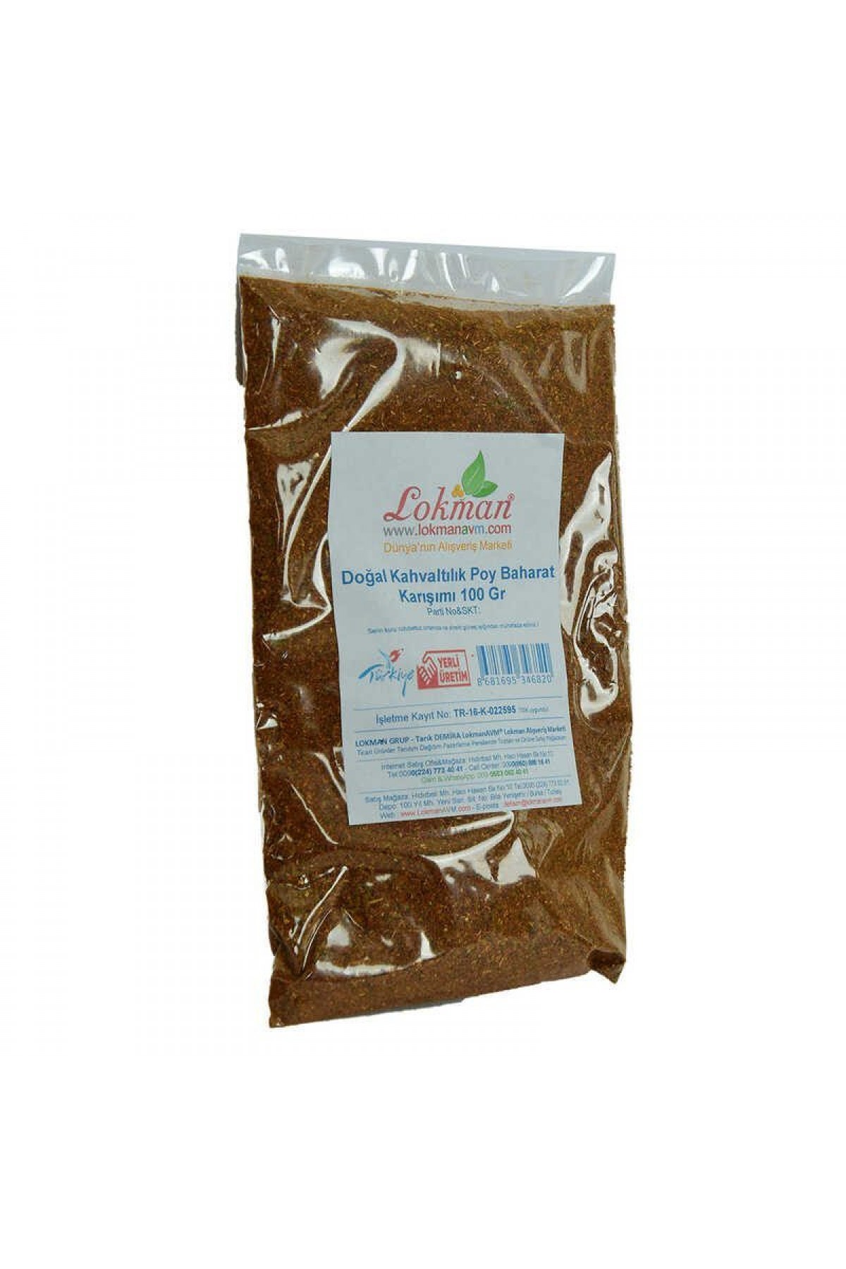 Lisinya214 Kahvaltılık Poy Baharat Karışımı 100 Gr Paket