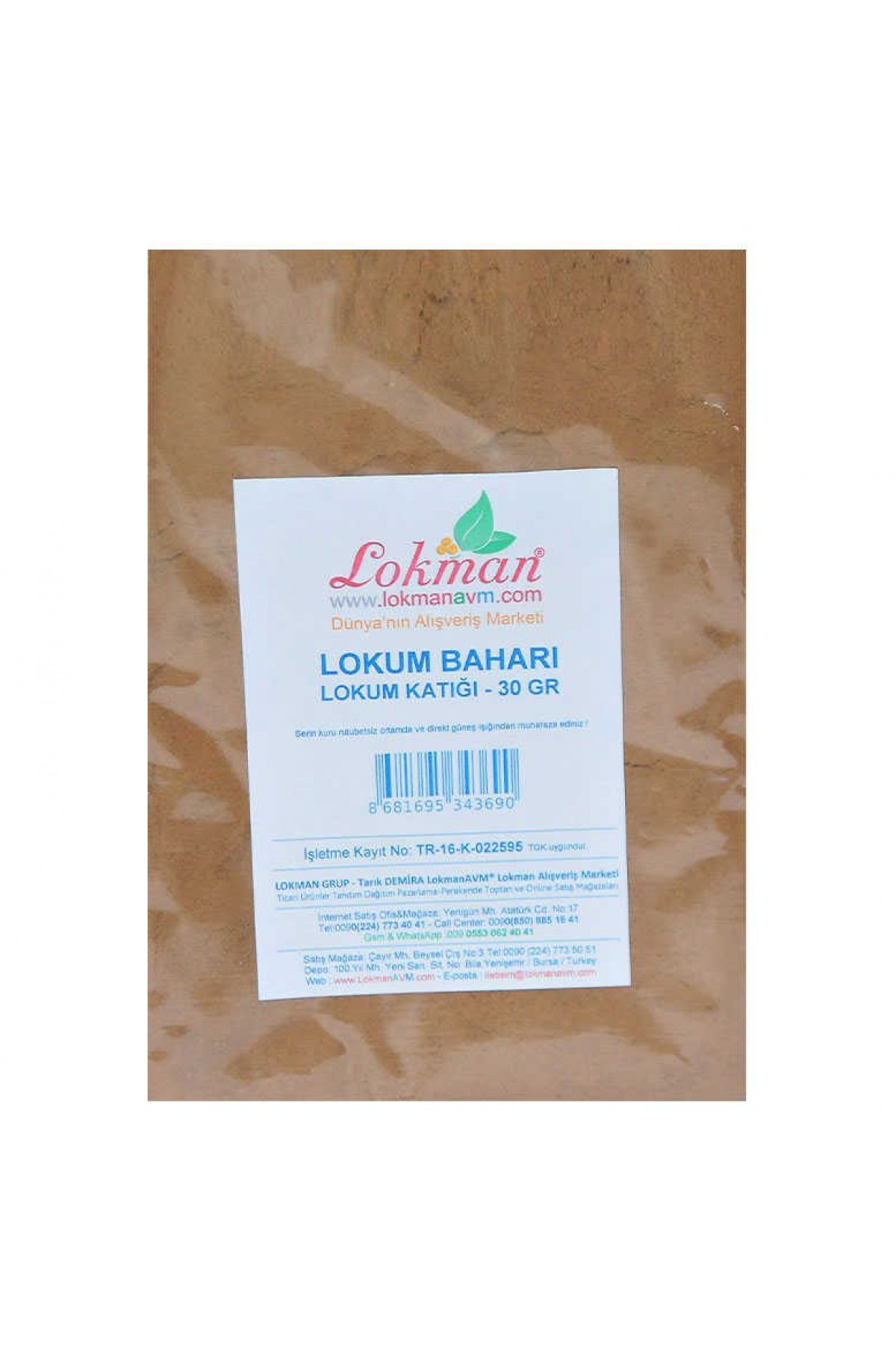 Lisinya214 Lokum Baharı 30 Gr Paket