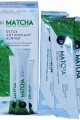 Lisinya214 Matcha (Maça) Çayı Premium 20 Poşet