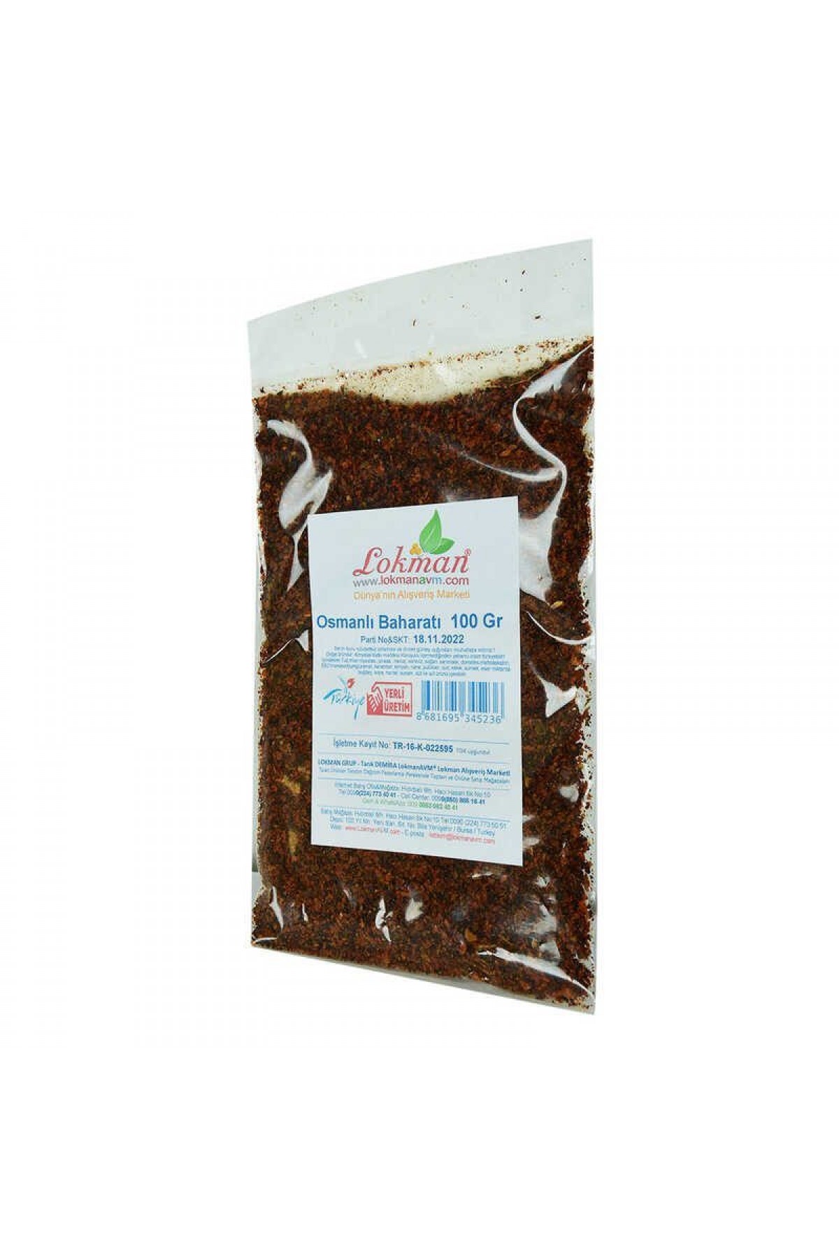 Lisinya214 Osmanlı Baharatı Karışımı 100 Gr Paket