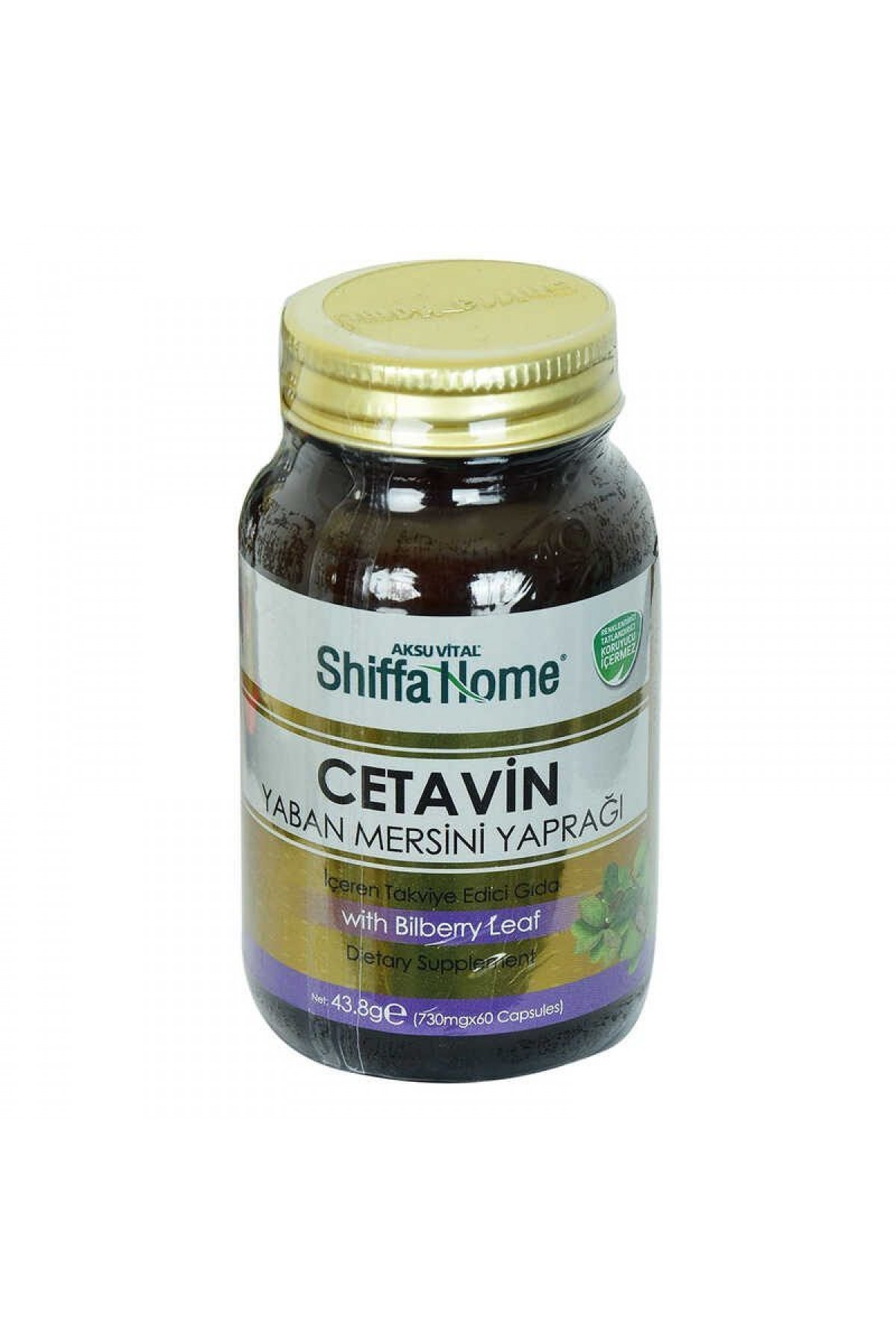 Lisinya214 Shiffa Home Cetavin Yaban Mersini Yaprağı Diyet Takviyesi 730 Mg x 60 Kapsül