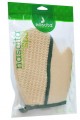 Sisal Eldiven Lif Kese 18x20 Lisinya214 Sisal Eldiven Lif Kese 18x20